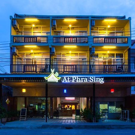 Hotel At Phra Sing Chiang Mai Zewnętrze zdjęcie