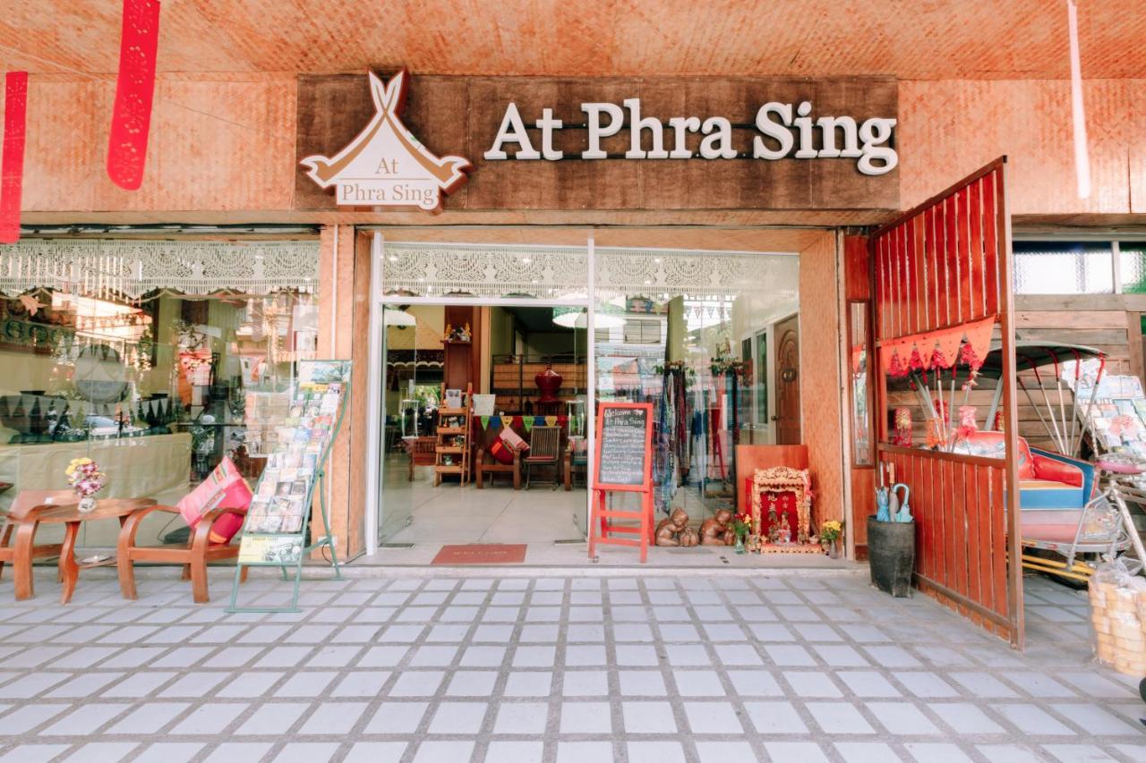 Hotel At Phra Sing Chiang Mai Zewnętrze zdjęcie