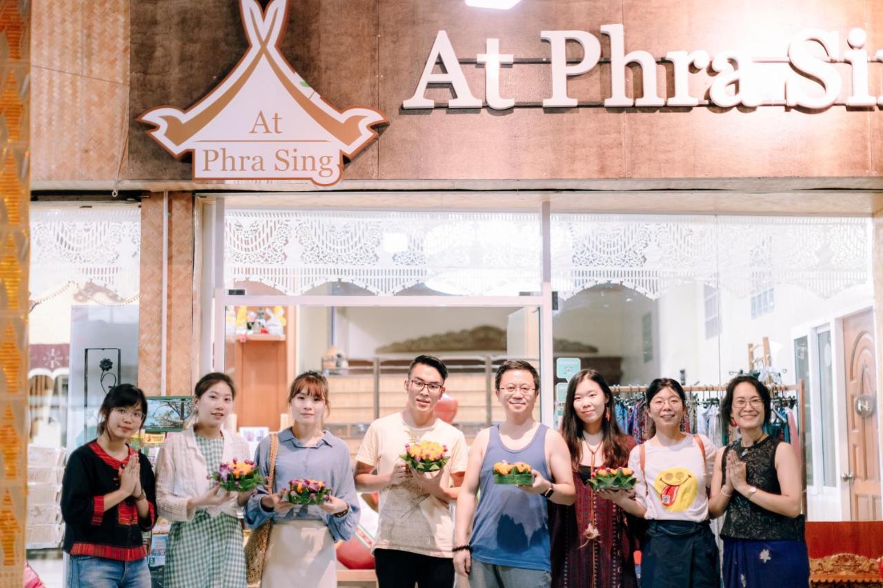 Hotel At Phra Sing Chiang Mai Zewnętrze zdjęcie
